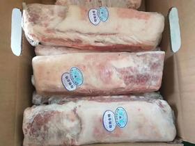 糕羊生寸排9.5千克