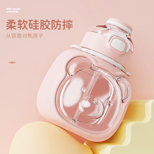 儿童带吸管塑料直饮水杯子高颜值女卡通可爱便携上学专用大肚水壶 商品图3