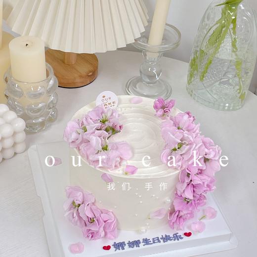 紫罗兰鲜花蛋糕(鲜花按当天采购搭配)-低糖处理 商品图3