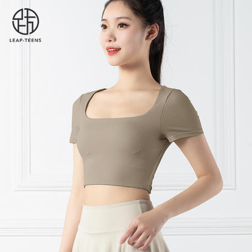 跃牌【禅语梵心系列】美背瑜伽服F2131（可拆胸垫） 商品图6