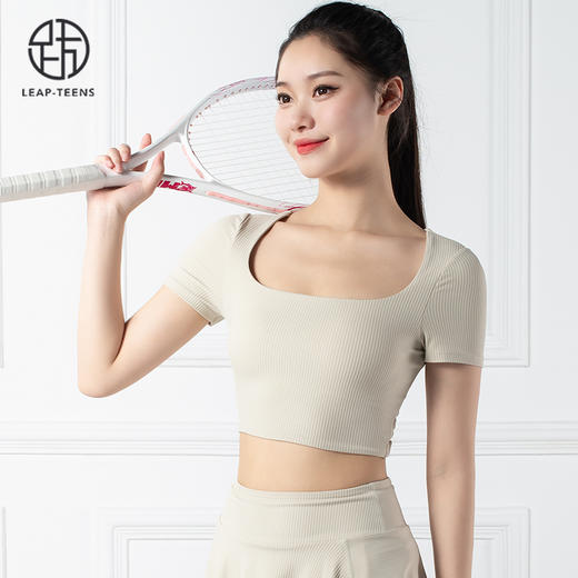 跃牌【禅语梵心系列】美背瑜伽服F2131（可拆胸垫） 商品图4