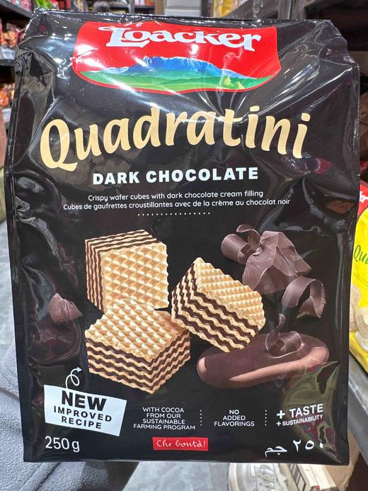 莱家威化黑巧克力味250g 商品图0