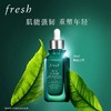 馥蕾诗茶馥臻萃赋能精华露30ml 商品缩略图0