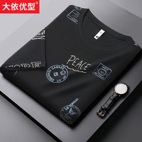 一口价【新款DX】大依优型大码印花满印圆领短袖T恤加肥加大肥佬休闲宽松上衣男士半袖