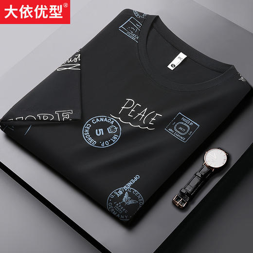一口价【新款DX】大依优型大码印花满印圆领短袖T恤加肥加大肥佬休闲宽松上衣男士半袖 商品图0
