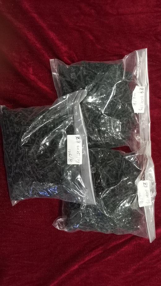 彩平螺丝 商品图2