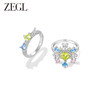 ZEGL设计师春日绽放系列彩色爱心戒指女轻奢小众设计指环食指戒子 商品缩略图0