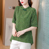 KQL-A83N6882 2023时尚棉质衬衫女装中袖复古民族风衬衫绿色时髦洋气小衫上衣 商品缩略图1