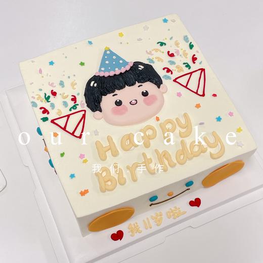 男孩男生男士笑脸手绘方形蛋糕-低糖处理无添加 商品图3