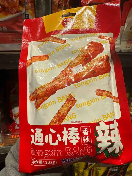 文和友通心棒辣条 香辣味102g 商品图3