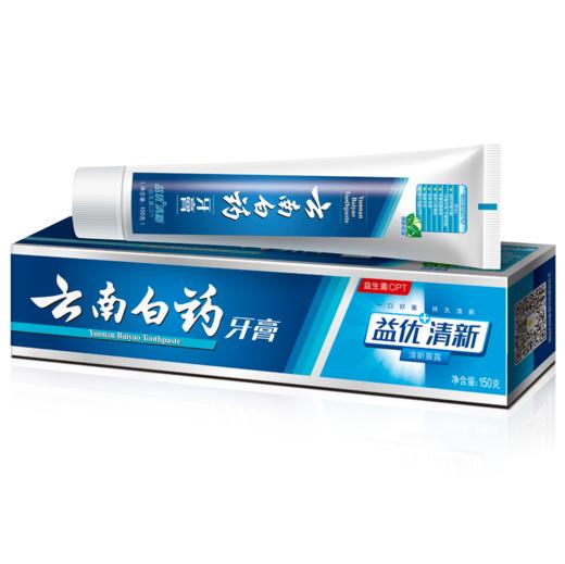 【亚欧超市】云南白药益优清新牙膏150g/支 商品图0