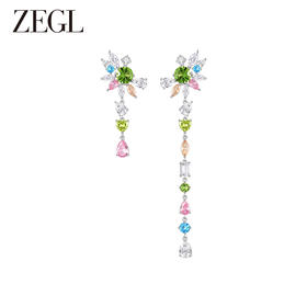 ZEGL设计师春日绽放系列彩色串珠流苏耳环女耳钉银针不对称耳饰品
