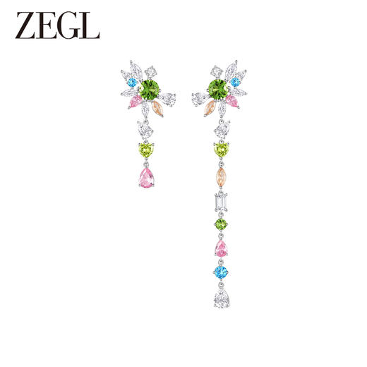 ZEGL设计师春日绽放系列彩色串珠流苏耳环女耳钉银针不对称耳饰品 商品图0