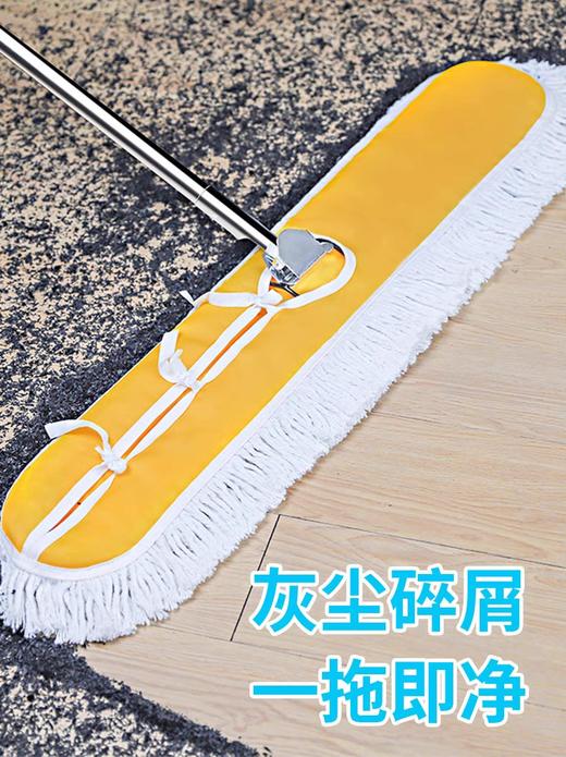 1.1米不锈钢杆尘推 商品图1