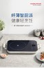 【6F】摩飞MR8900家用小型多功能智能电磁炉 商品缩略图0