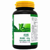 品健,海王牌芦荟软胶囊 】【40G(500MG*80粒)】江苏海王 商品缩略图3