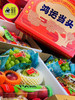 高端水果拼装礼盒💝 商品缩略图2