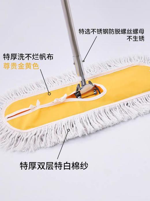 1.1米不锈钢杆尘推 商品图3