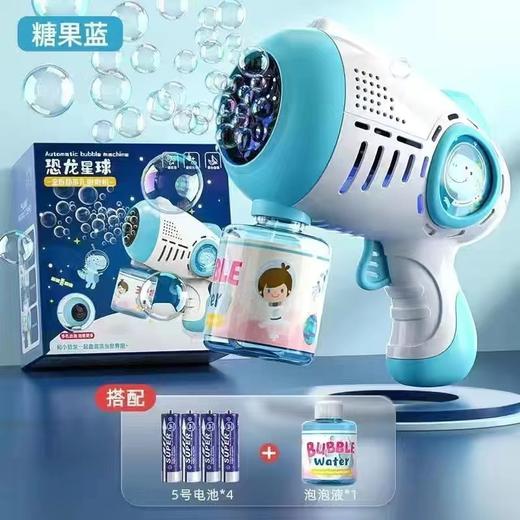 儿童加特林泡泡机网红宇航员全自动泡泡枪夜市摆地摊玩具批发工厂 商品图13