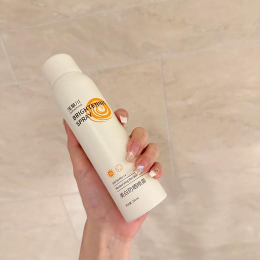 【品牌直发/2022升级版】浅草川防晒喷雾美白/水晶防晒隔离防紫外线防晒美白润肤三合一180ml 商品图1