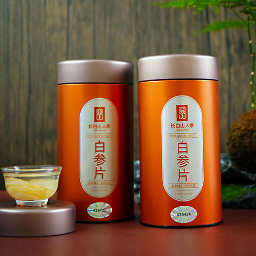 热售【白参片100g罐装】长白山人参东北人参吉林长白山人参片白参片正品切片参 商品图1