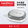 金灶 KJ-717转换器净水器减压阀桶装水净水器两用茶具通用电器 商品缩略图0