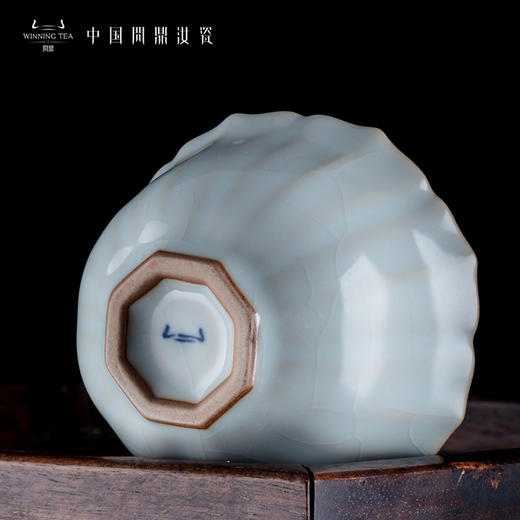 问鼎汝瓷鼎峰系列月白老款沐菊杯 商品图3