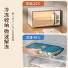 【多层饺子盒】厨房家用食品级冷冻盒鸡蛋盒 馄饨水饺保鲜盒速冻冰箱 商品缩略图3
