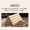古铜大艾灸棒，沟沟坎坎里都能灸，限时送同仁堂艾条一盒 商品缩略图7