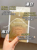 【品牌直发】夸迪5D玻尿酸山茶花双仓精华面膜  5片/盒  8:1水包油精粹平衡水油加强皮肤屏障 商品缩略图1