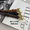 女皮带167-1 商品缩略图0
