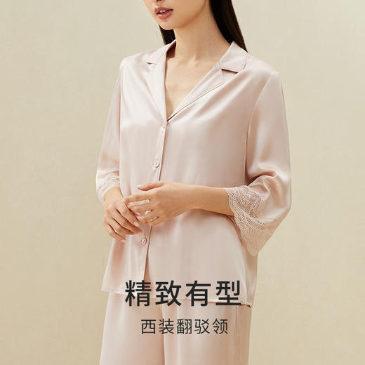 礼物】金三塔真丝睡衣女100%桑蚕丝V领蕾丝边丝滑舒适绸缎家居服衣裤套   YSFAA203（限价款） 商品图3