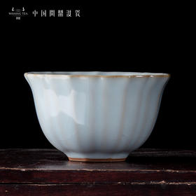 问鼎汝瓷鼎峰系列月白老款沐菊杯