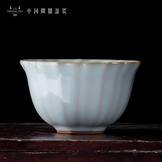 问鼎汝瓷鼎峰系列月白老款沐菊杯 商品图0