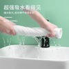 【一次性浴巾毛巾套装】旅行出差酒店便携，一次性浴巾毛巾洗澡巾，大号单独包装，吸水洗澡压缩大毛巾浴巾居家布艺，加厚旅行装便携式酒店日用品，五一旅游出差必备 商品缩略图1