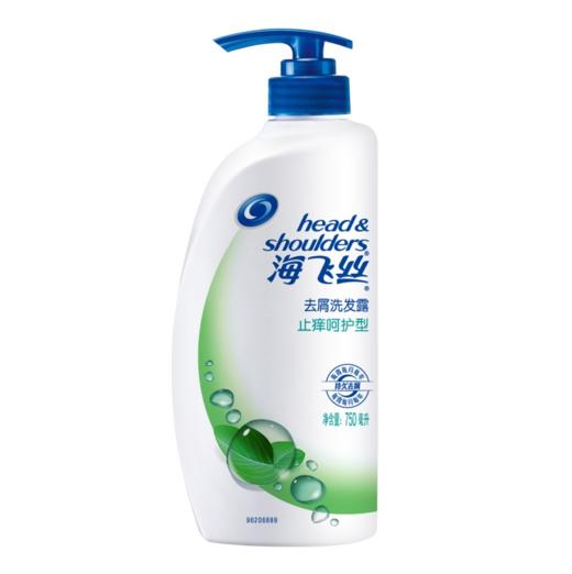 【亚欧超市】海飞丝去屑洗发露止痒呵护型750ml/瓶 商品图0