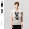 PINLI品立夏季新款纯棉烫钻兔子T恤男士短袖体恤BG231111058 商品缩略图4