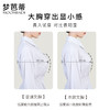 梦芭蒂大码无肩带内衣大胸显小无钢圈薄款防走光抹胸文胸湖光月色 商品缩略图4