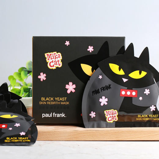 美国大嘴猴paul frank黑酵母臻萃新生面膜26ml*5片 商品图3