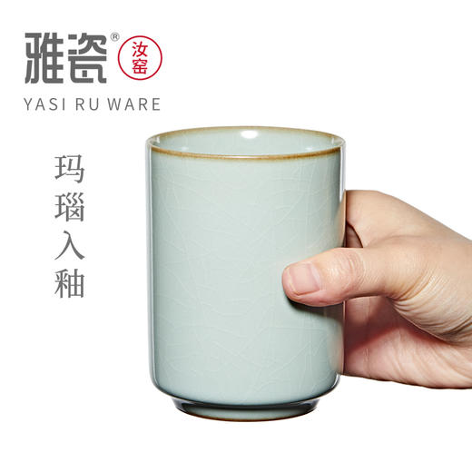 汝窑静心手杯   办公杯 商品图6