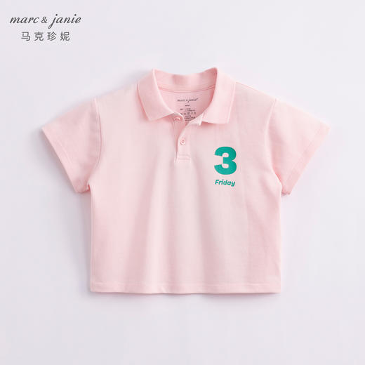 【科技凉感面料】马克珍妮夏装新款 男童POLO衫230875 商品图2