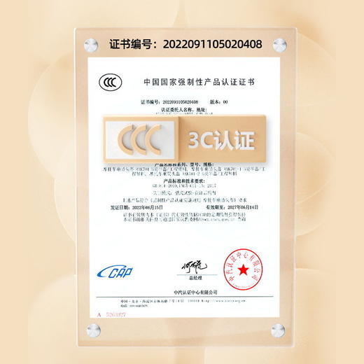 「数款可选！3C认证」电动车头盔女士夏季防晒摩托车男冬季保暖骑行电瓶车安全盔骑行工具 商品图2