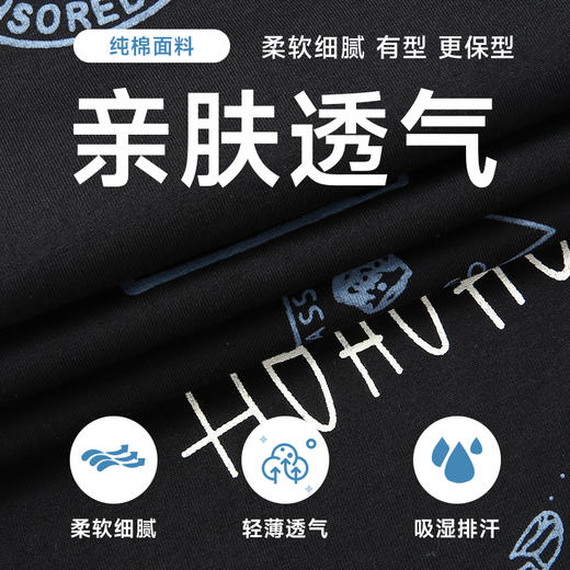 一口价【新款DX】大依优型大码印花满印圆领短袖T恤加肥加大肥佬休闲宽松上衣男士半袖 商品图1