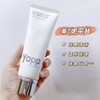 【清仓好价】韩国The yoppa garden约帕氨基酸洗面奶125ml（23.12） 商品缩略图4