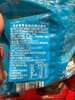 莱家香草味迷你威化饼干150g 商品缩略图5