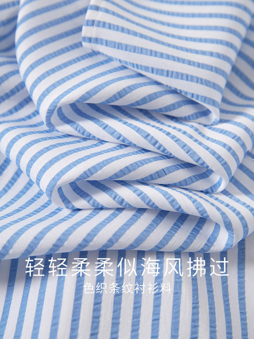 【专属特价】熙世界高级感蓝白条纹衬衫女短袖2025夏季新款学院风法式别致衬衣 商品图3