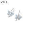 ZEGL设计师薄荷梦蝶系列蝴蝶耳环女2023年新款潮耳钉高级感耳饰品 商品缩略图3