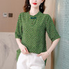 KQL-A83N6882 2023时尚棉质衬衫女装中袖复古民族风衬衫绿色时髦洋气小衫上衣 商品缩略图2