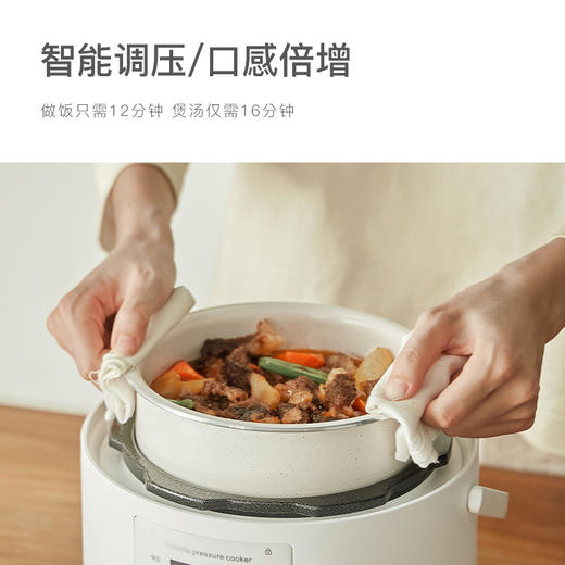 olayks出口日本原款电压力锅家用小型迷你智能2L高压锅饭煲1-2人3 商品图3