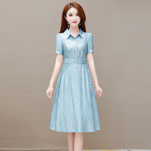 简约皱褶拼接，修身时尚A字裙QYM-22OFY70-L 商品图1